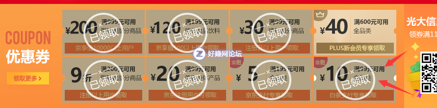 759999.png