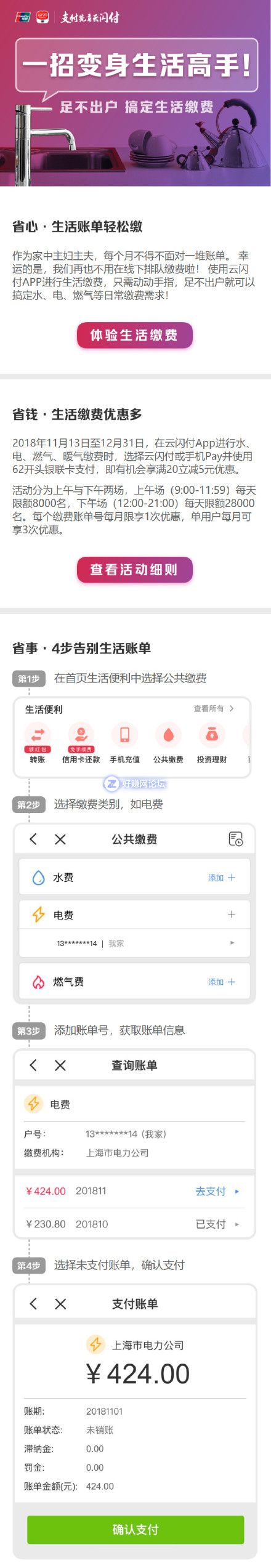 Ra8kXo5CXf7p9kLN.jpg