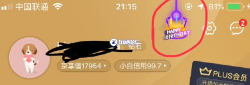 735.png
