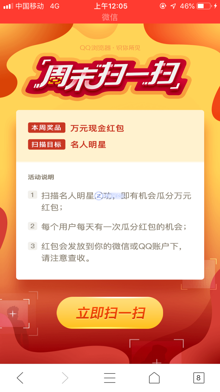 aIp22p00QMFR552q.jpg