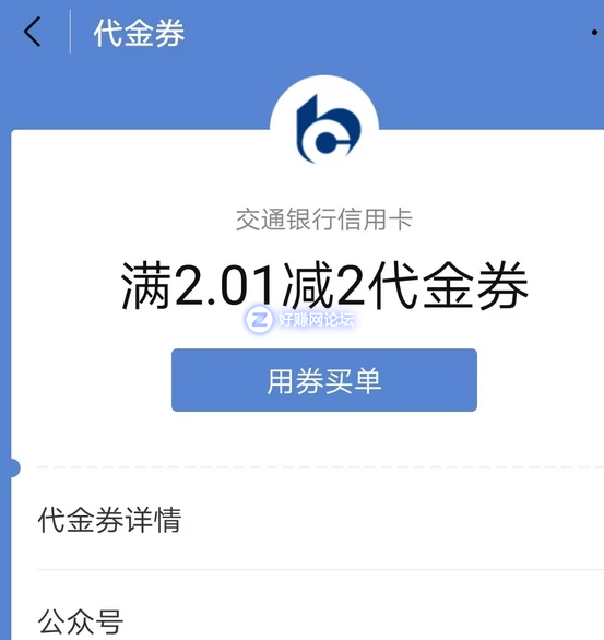 QQ图片20181120132633.png