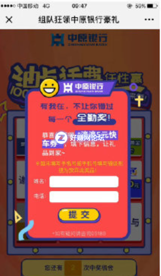 128887.png
