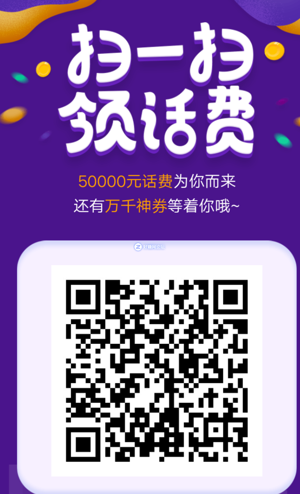 QQ图片20181126143508.png