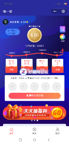 Screenshot_2018-11-26-16-09-12-283_com.tencent.mm.png