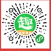 一千步换一毛钱.png