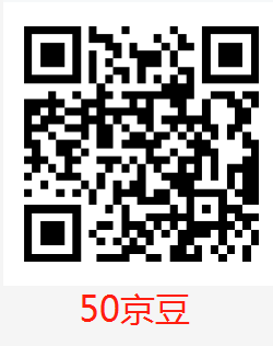 QQ图片20181129180544.png