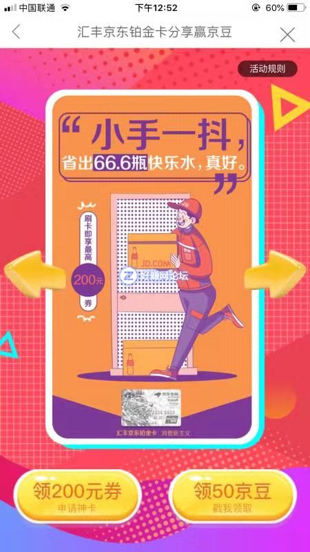 微信图片_20181129164749.jpg