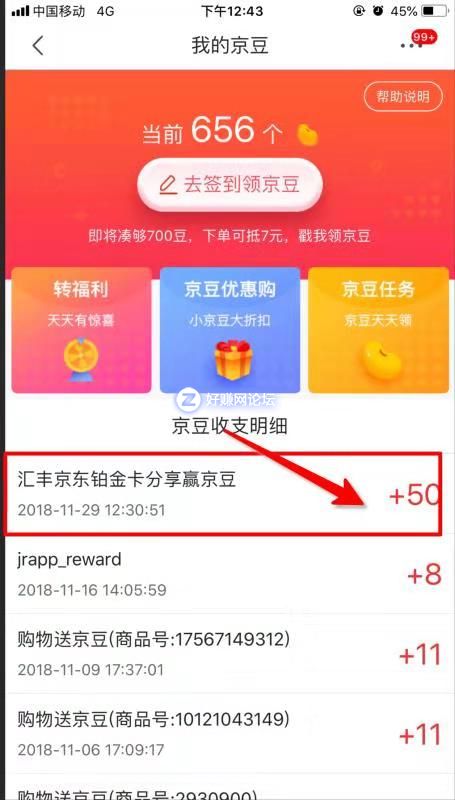 微信图片_20181129164742.jpg