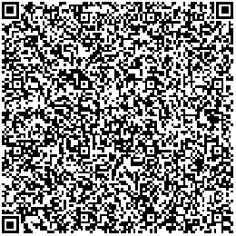 a429d9c722924964efc4751686bc2eaf.png