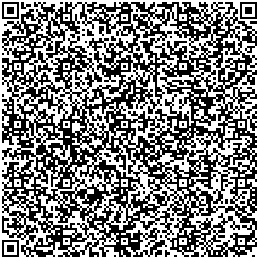 2debfdabbb16886857ee77f22370722e.png