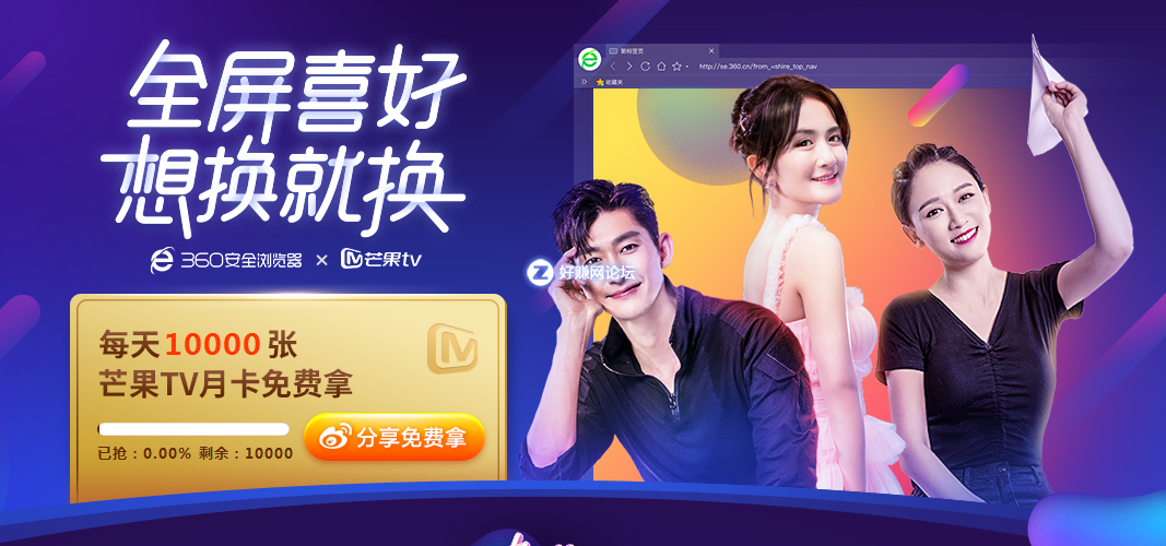 TIM截图20181206085930.png