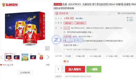 Z79923dh28h9TKK2.jpg