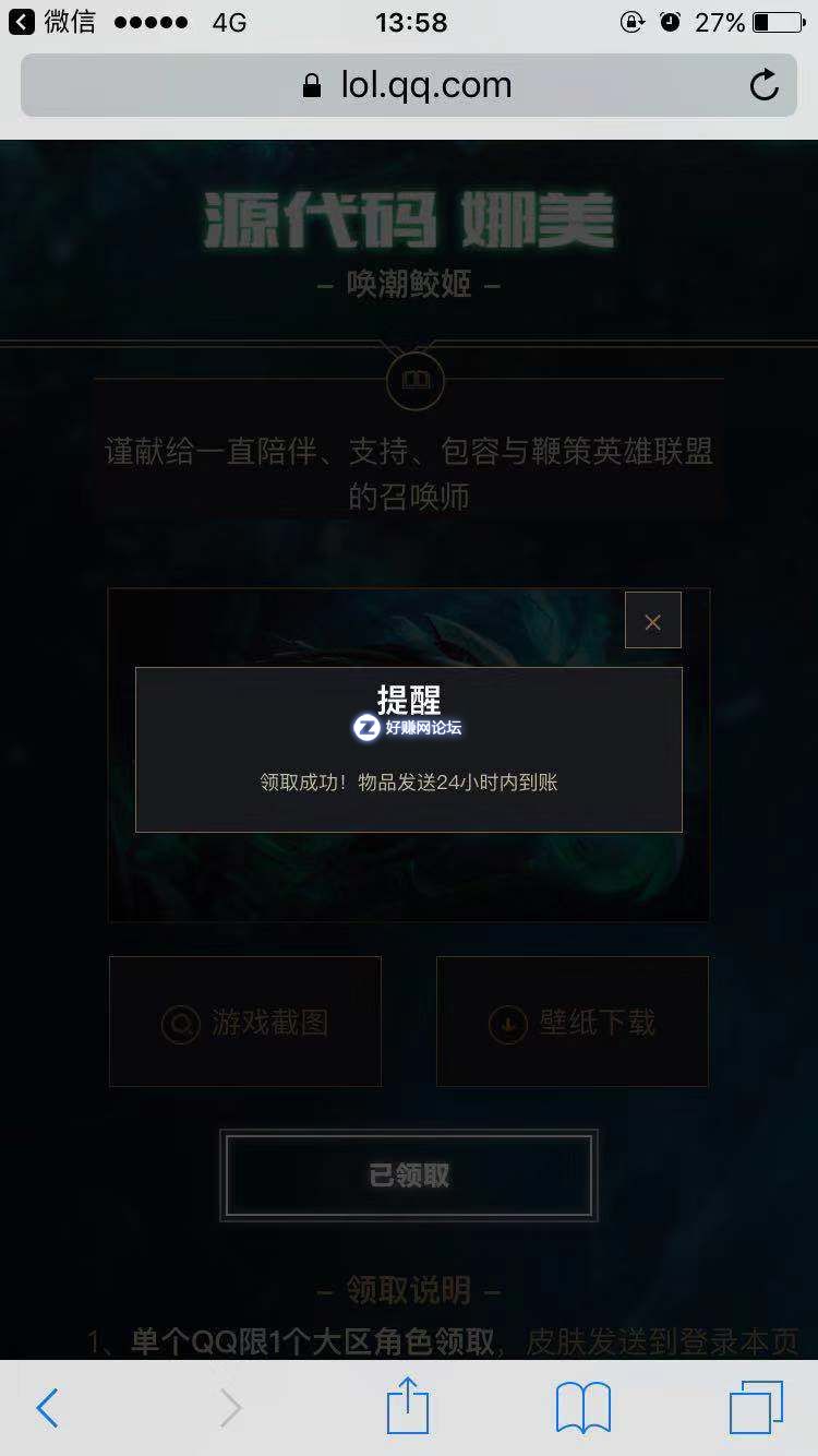 wRzB8QaAOX2m78Qx.jpg