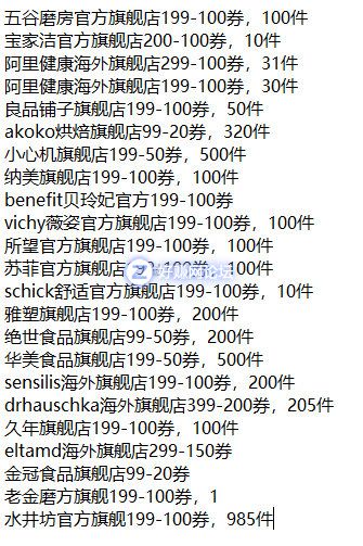 I08d11qEQ1q7rDNe.jpg