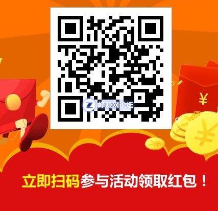 mmexport1544356247405_看图王.jpg