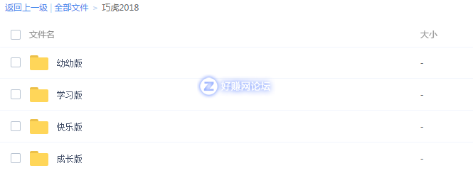 FxArzKj0677yRCqC.jpg