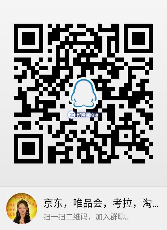 qrcode_1544925975067.jpg