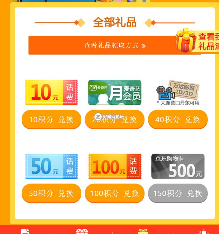ff3ef47f68e7394f556e3f61fbe16b7.png