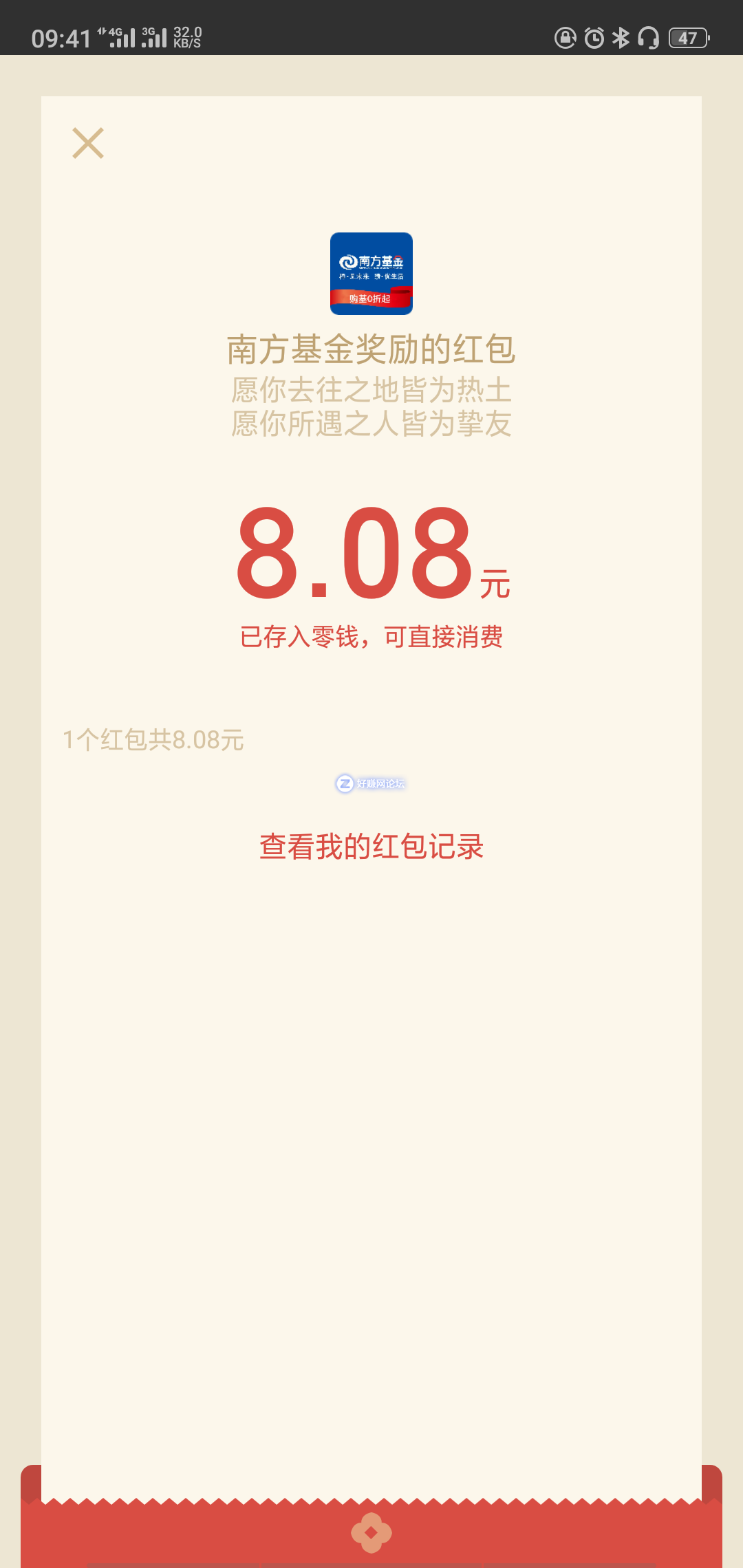 Cache_-1303acb6432dd9f9..jpg
