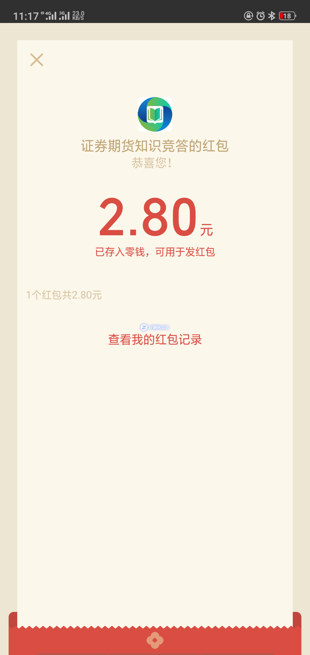 Cache_-78d022e12372ded3..jpg