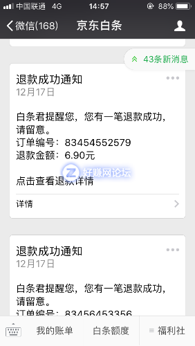 1972FBAF-9DCE-4A6D-B945-E2467AFD11DB.png