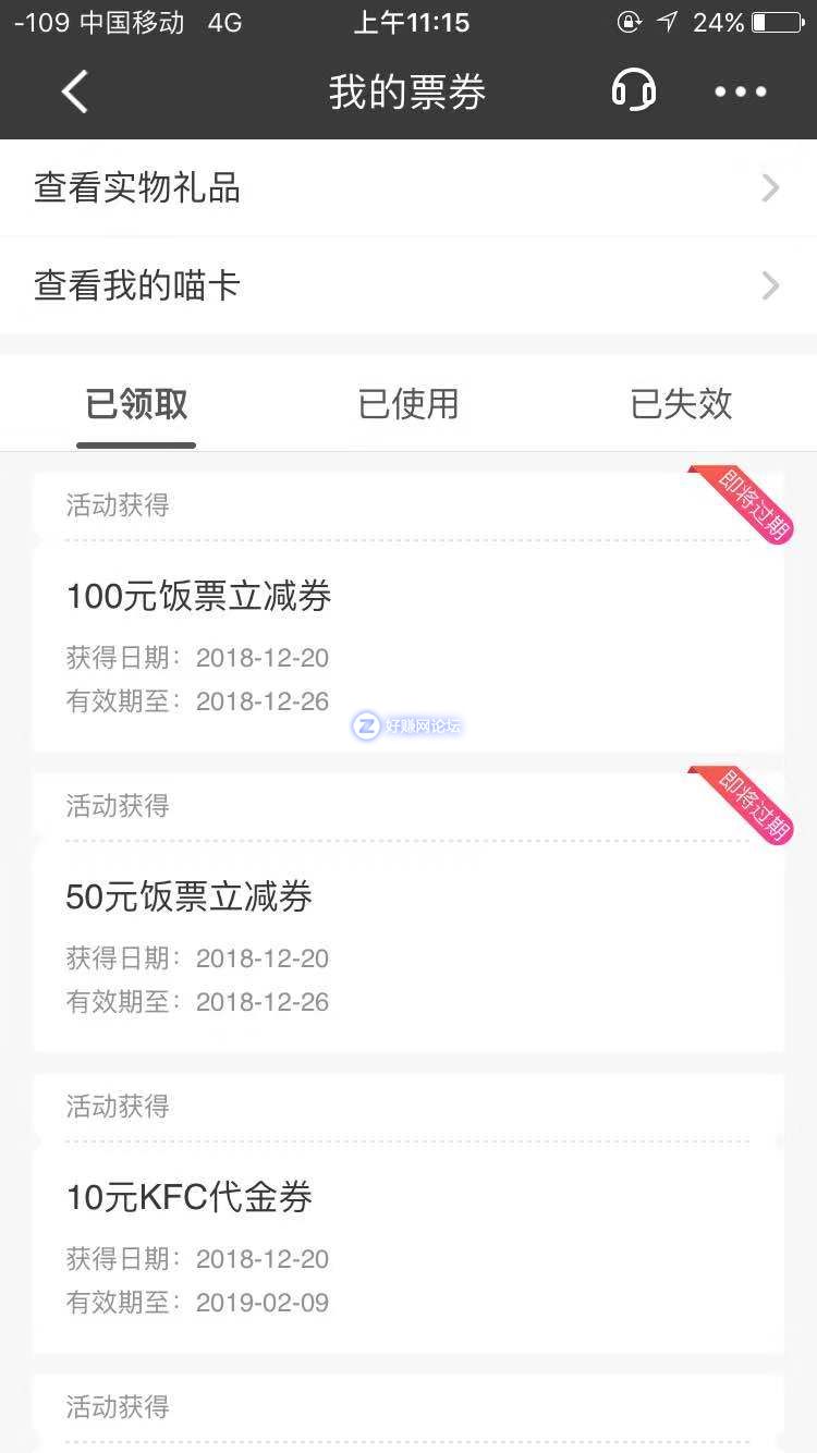 bd774c0e38cda39b451abbc6de129db.jpg