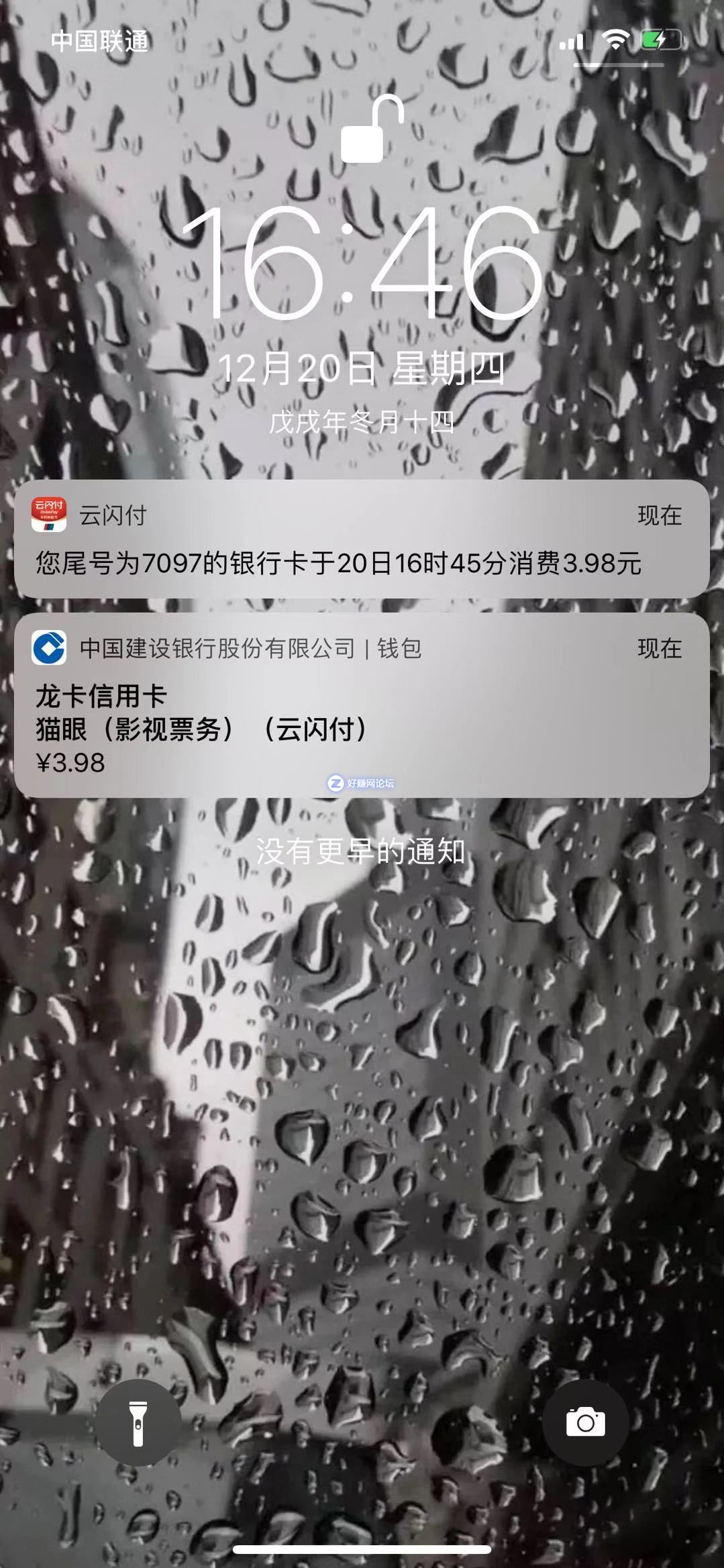 71ae012d6a9bac580af1bc76e8b456c.jpg