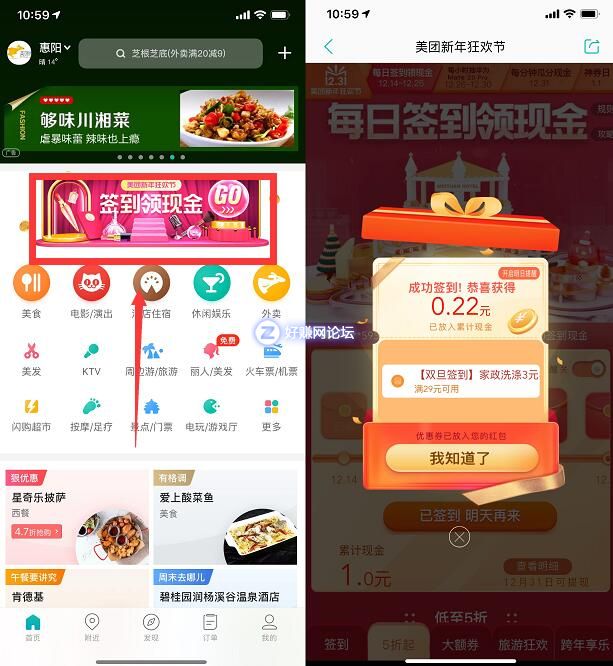 QQ图片20181222203024.jpg