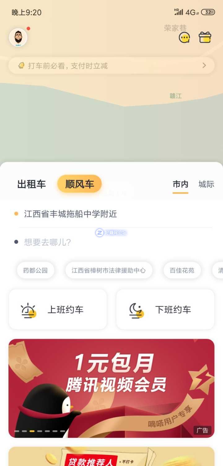 QQ图片20181222214242.jpg