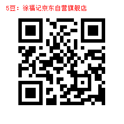 5-1000089686.jpg