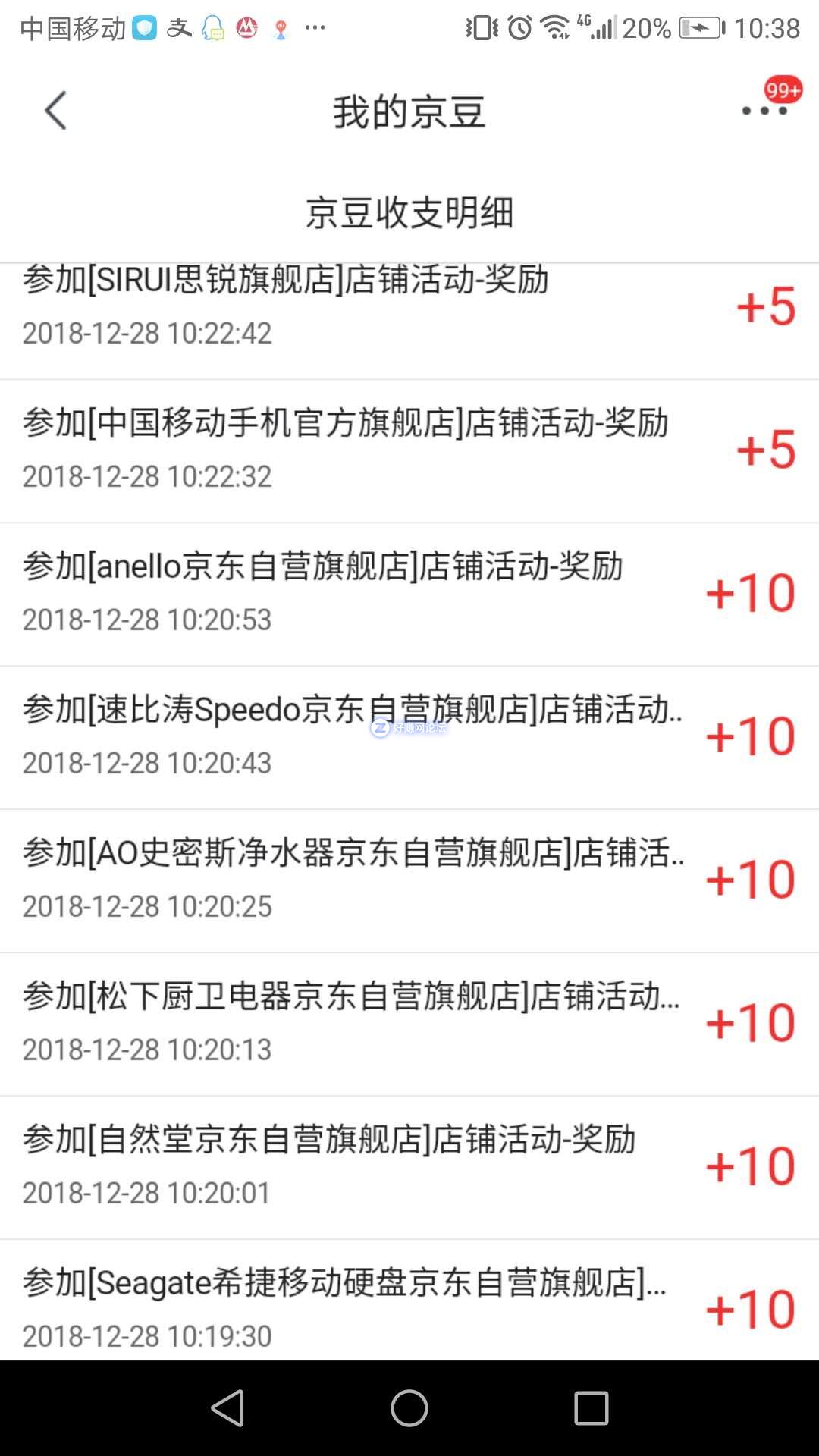 微信图片_20181228104416.jpg