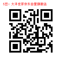 5-1000015566.jpg