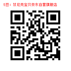5-1000100081.jpg