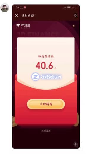 ee8229f550ba8e174a7e046dadd3a9f.jpg