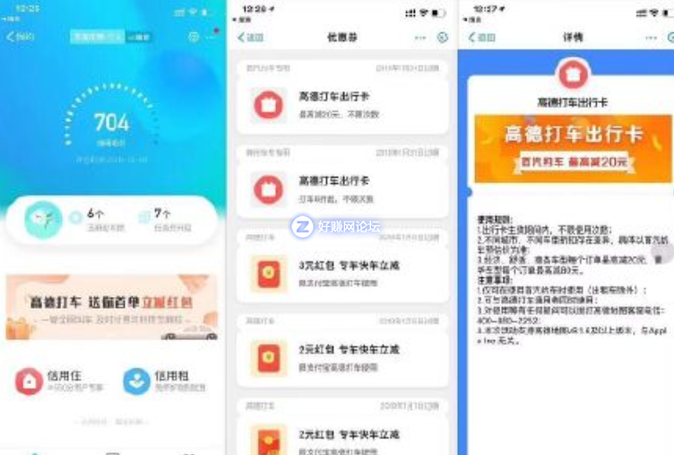 QQ图片20181230111745.png