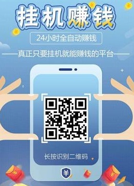 fc9d2285273b7fbfeef4463caec9cbc_看图王.jpg