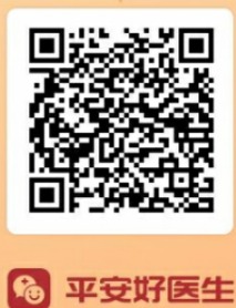 mmexport1546267772117.jpg
