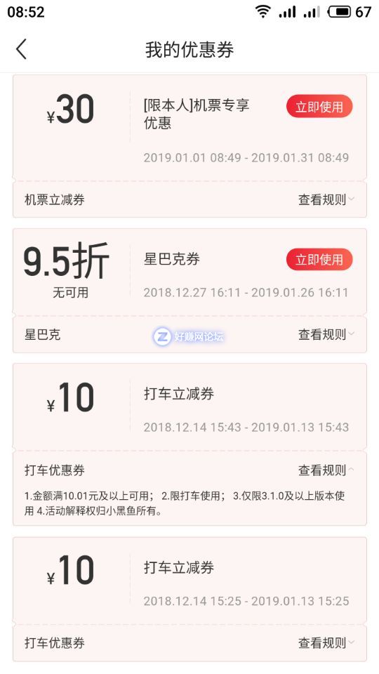 CEb85jH7H6GOX65o.jpg
