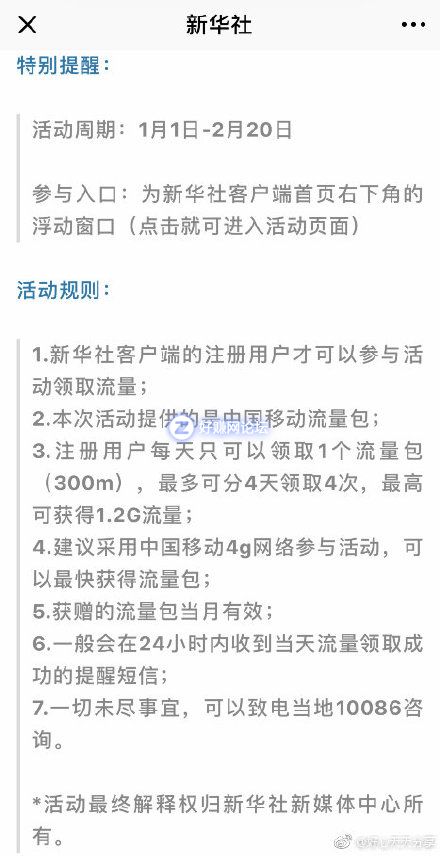 p567myF7if47MJuX.jpg