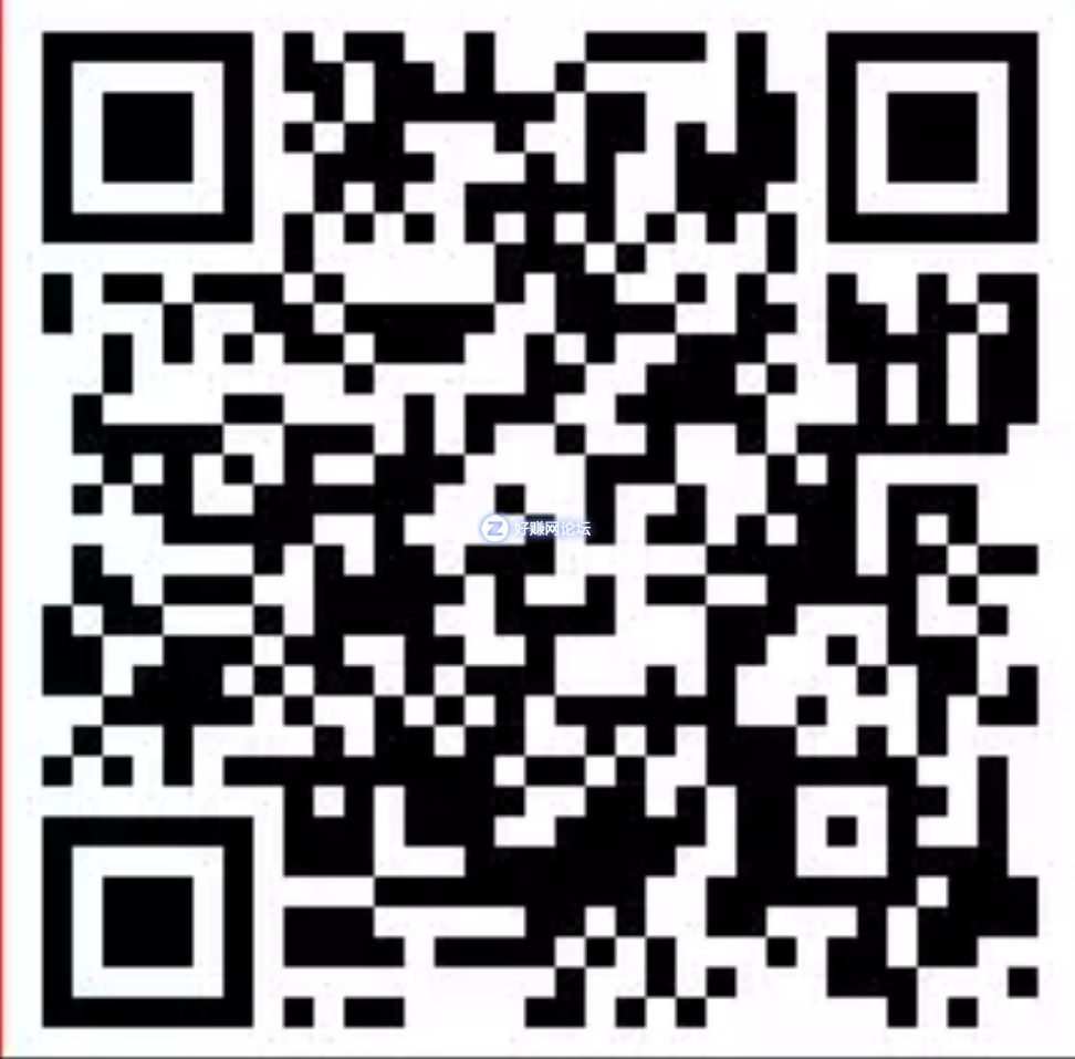 screenshot2019-01-02--08_47_14.jpg