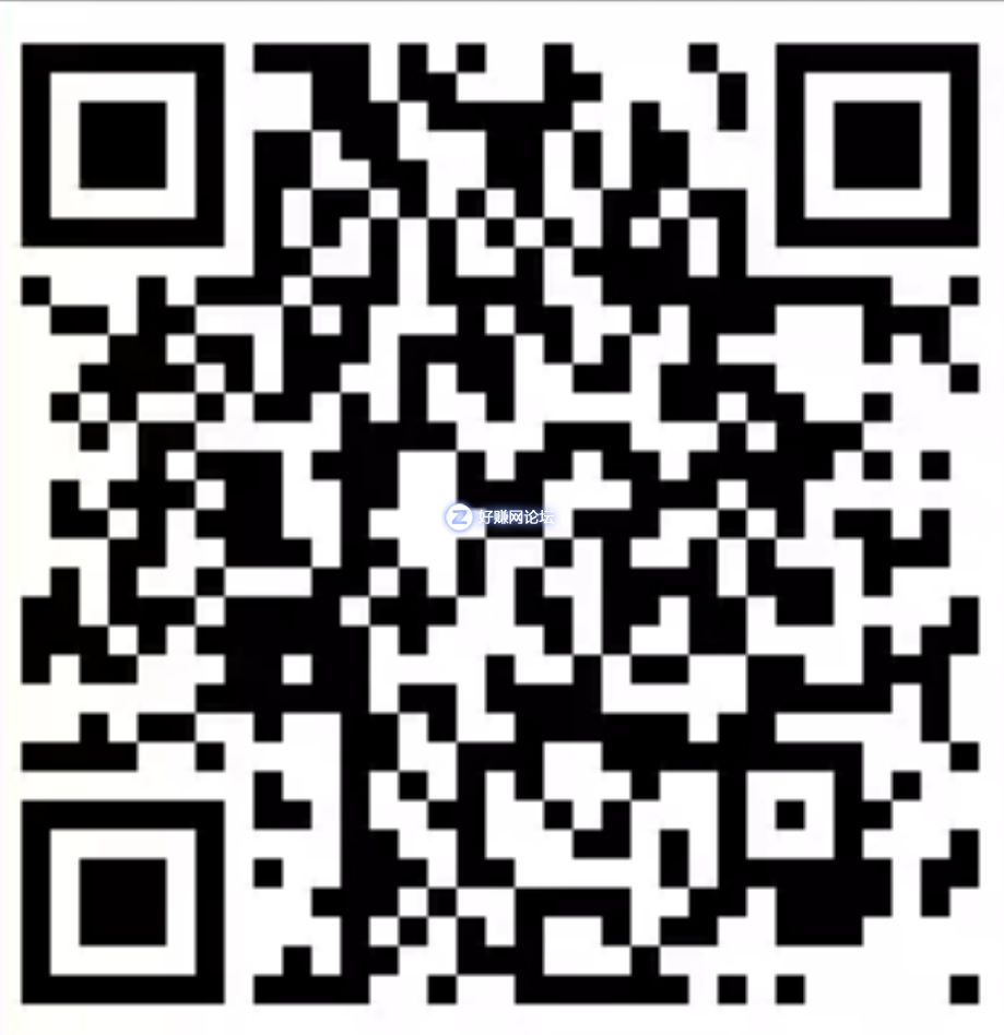 screenshot2019-01-02--08_48_27.jpg