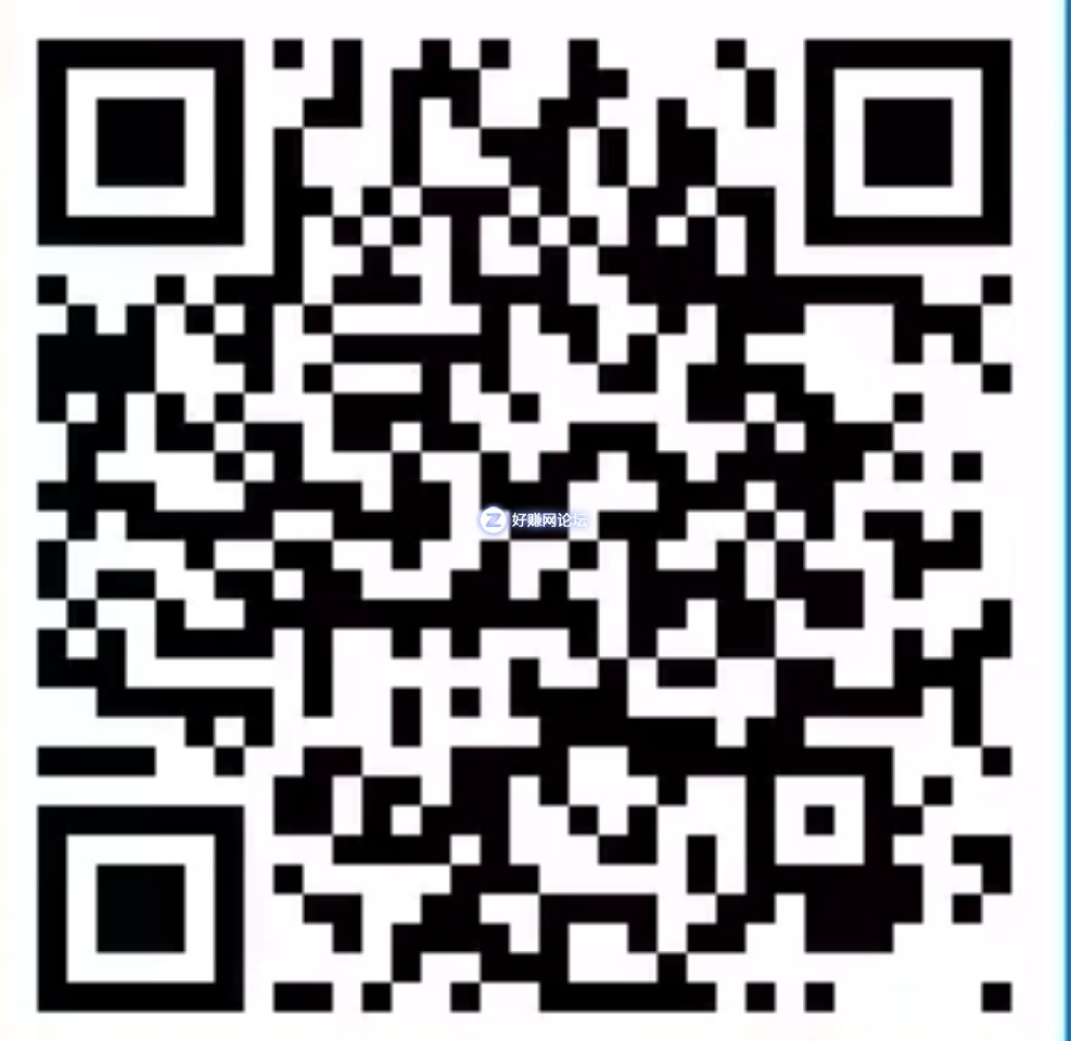 screenshot2019-01-02--08_48_04.jpg