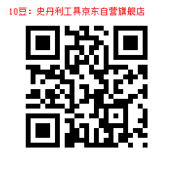 10_1000003982.jpg