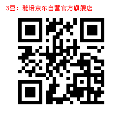 3_1000001582.jpg