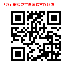 3_1000002534.jpg