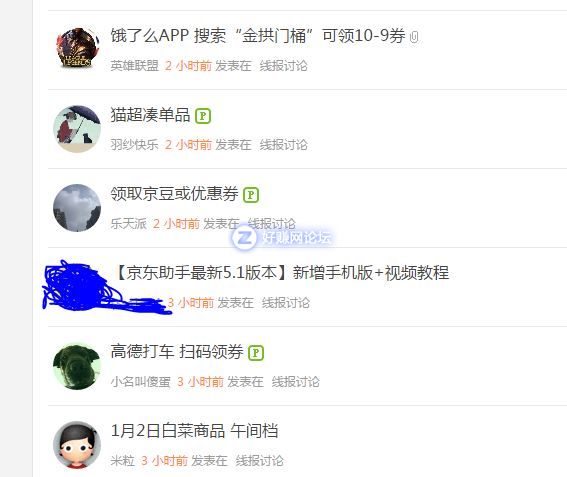 2.JPG