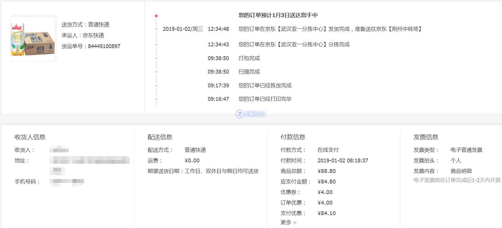 无标题.png