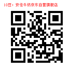 10_1000014486.jpg