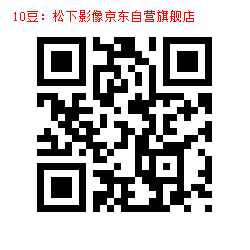 10_1000000856.jpg