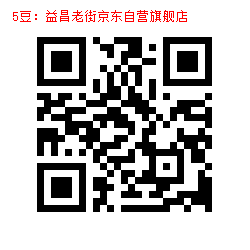 5_1000072402.jpg